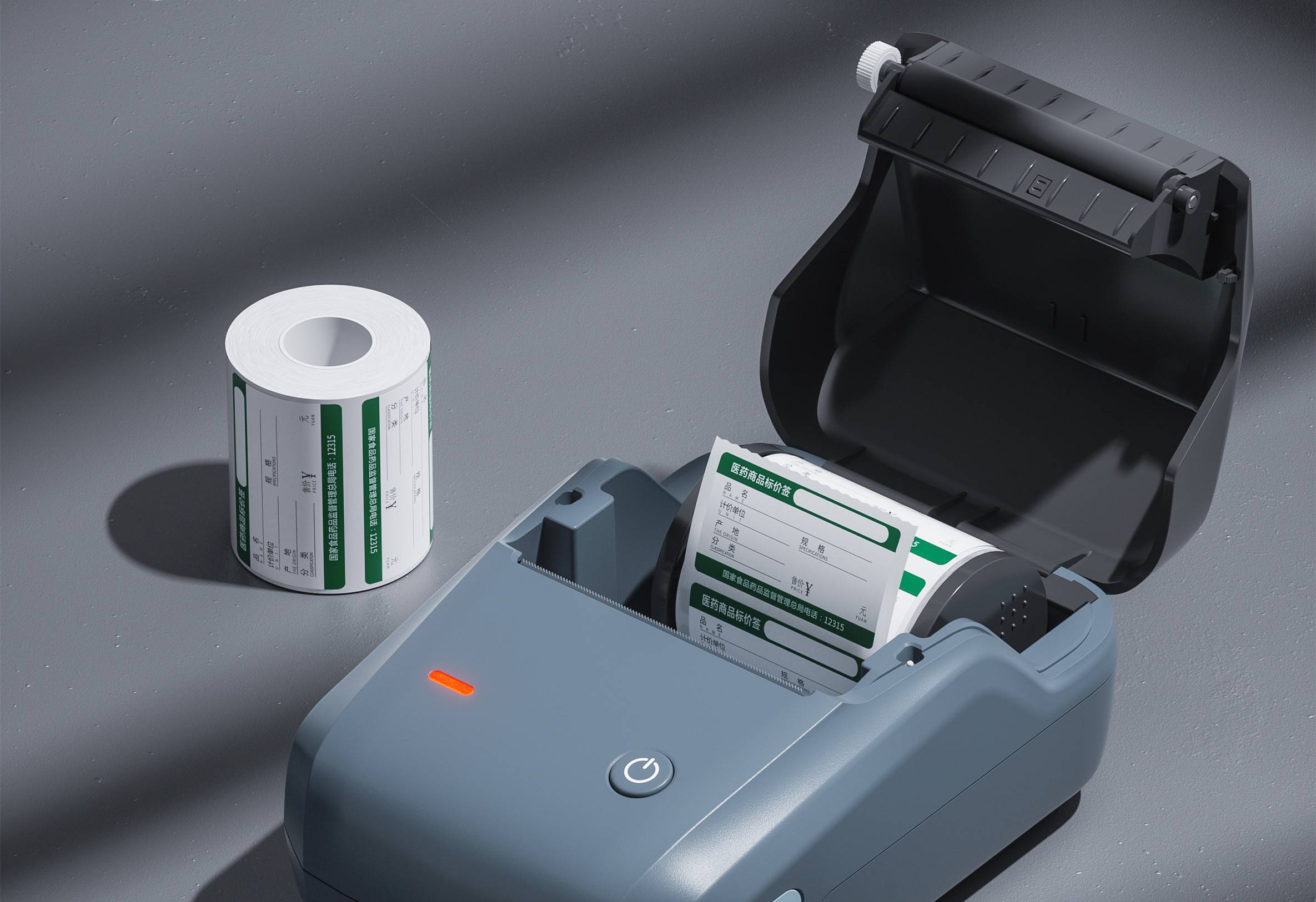 Label printer SRRC certification